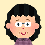 主婦
