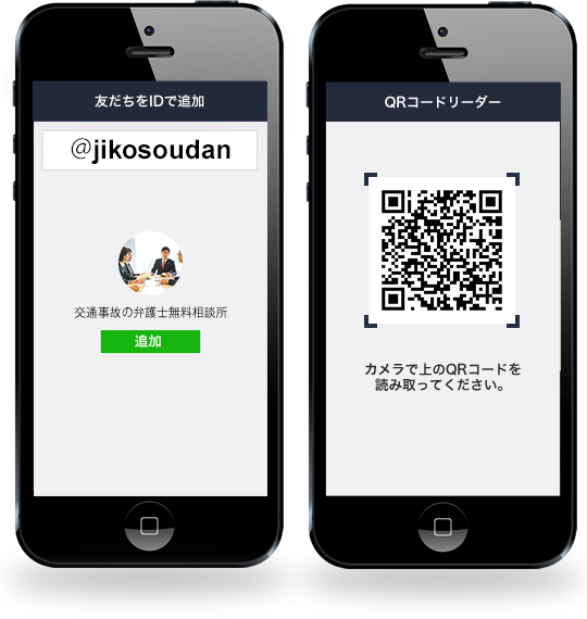 iphone_03